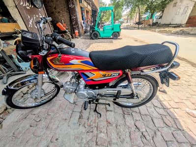 Honda CD 70