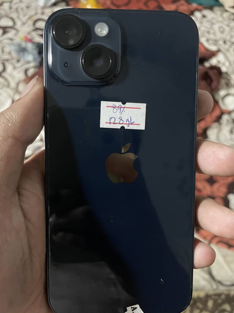 iPhone 14 mdm 1