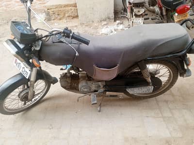 Unique 70 Model 2020