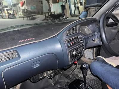 Daihatsu Cuore 2008