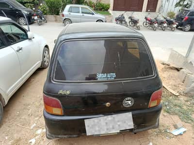 Daihatsu Cuore 2008