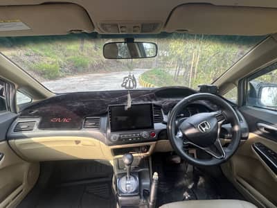 Honda Civic 2007