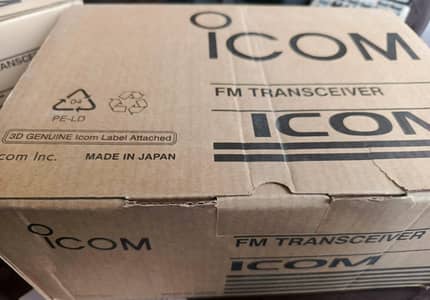 Icom VHF Base Station IC-2300H & IC-V3500 VHF CB Radio Walkie talkie