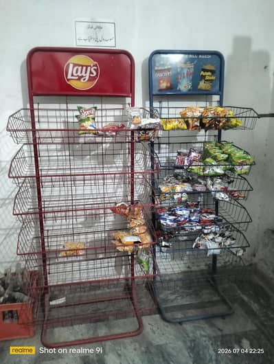lays rack for sale full size 2 rack
