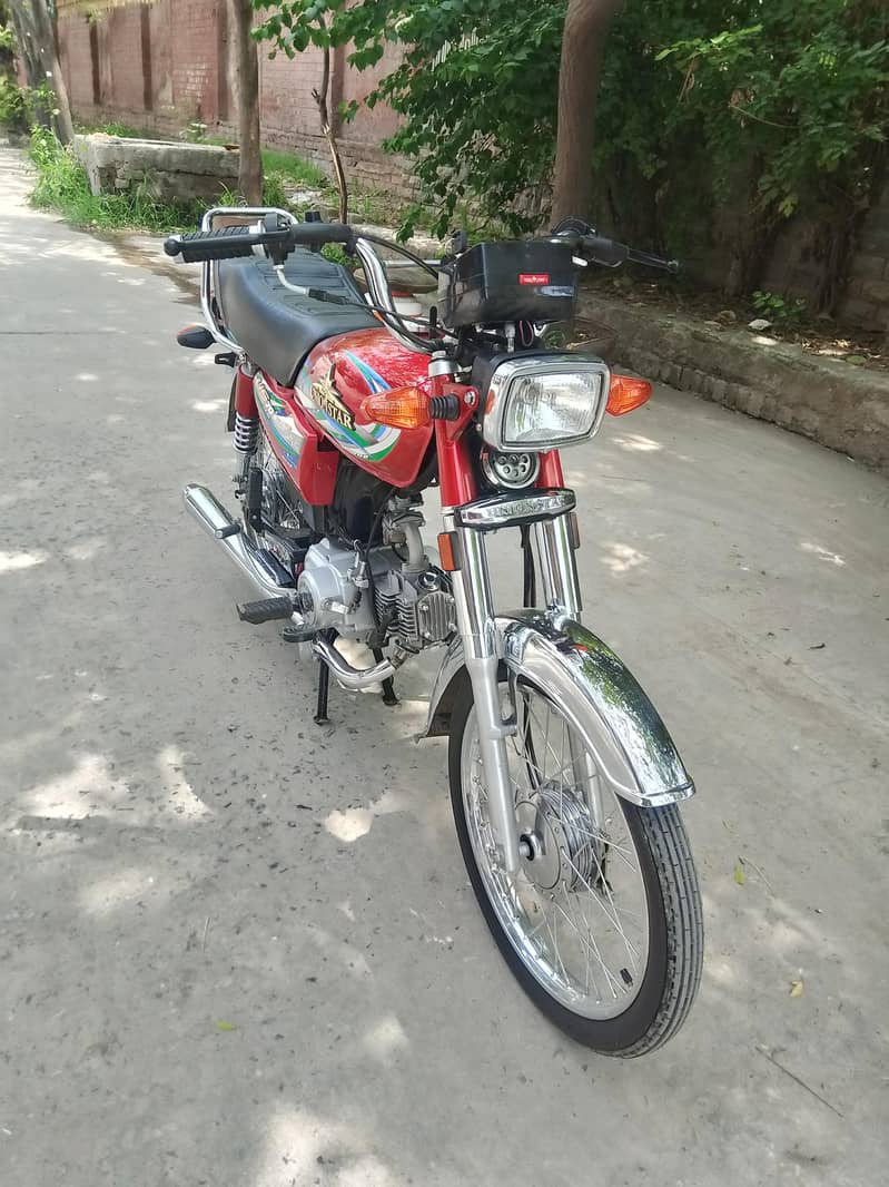 union star 0