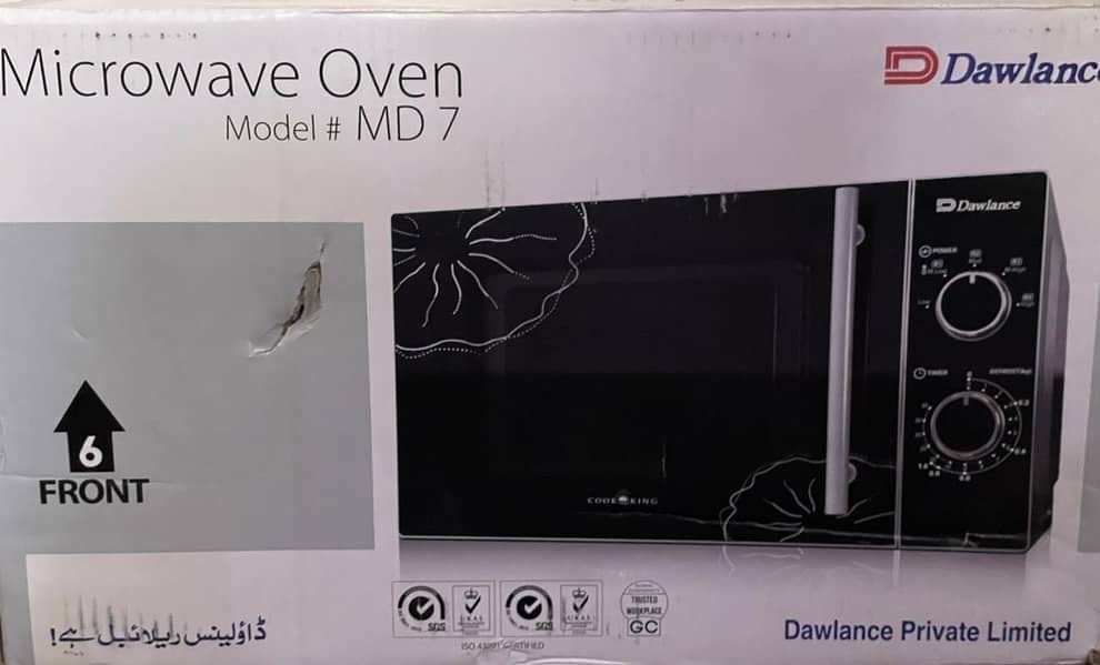 Model no MD 7 0