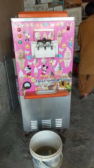 ice cream machine