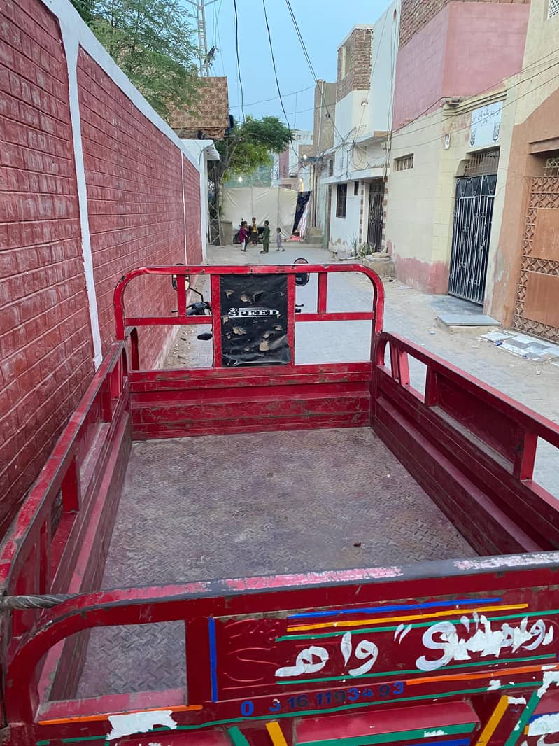 Loader ricksha  good condition 8