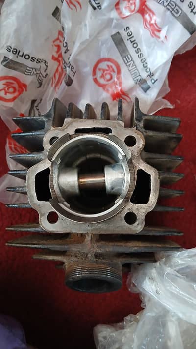 yamaha 2 stroke cilendar with piston  sale genuine cilendar