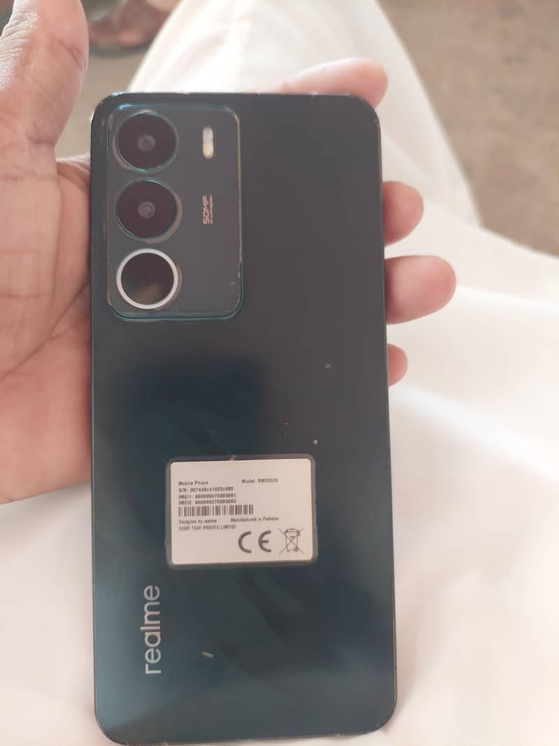 Realme C71 0