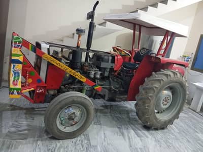 MF 240 2017 Model