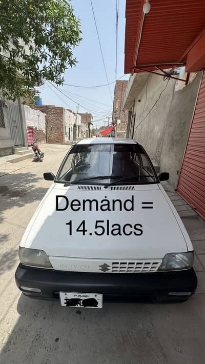 Suzuki Mehran VX 2018