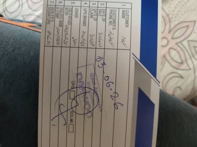 daewoo battery 200 ampere