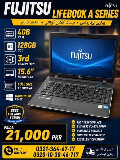 Fujitsu Lifebook A512, 3rd gen, 4gb ram, 128ssd