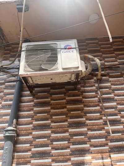 gree ac