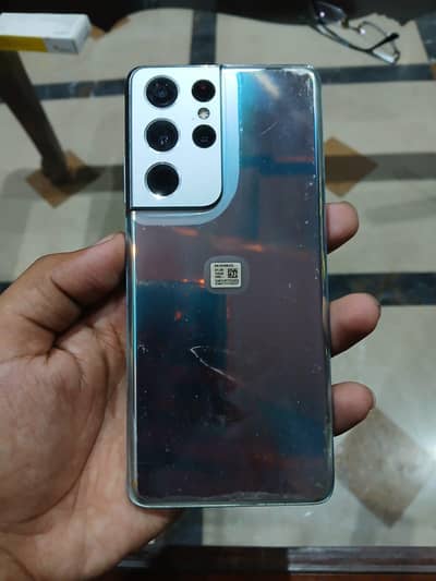 Samsung Mobile S21 Ultra