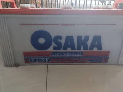 Osaka Battery