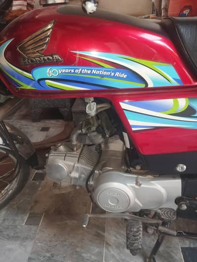 honda CD 70