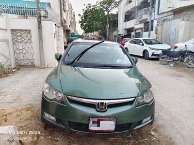Honda Civic Prosmetic 2008
