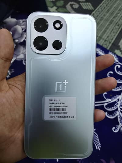 One Plus Open
