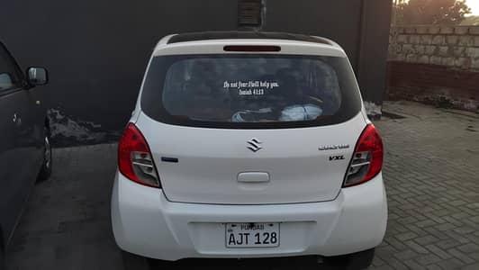 Suzuki Cultus VXL 2022