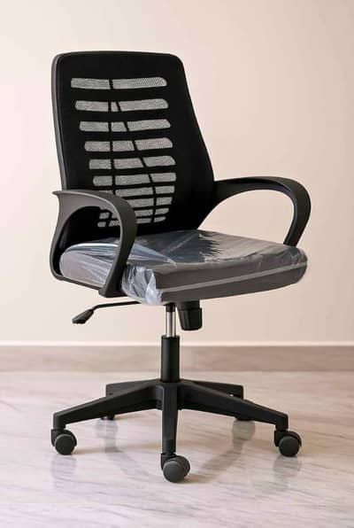 Revolving Chair
