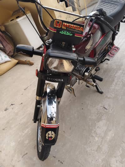 Honda bike CD 70