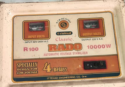 AC staplizer