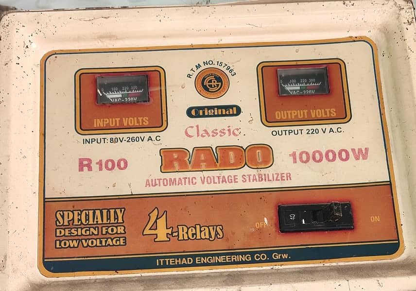 AC staplizer 0