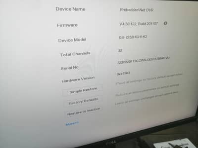 dvr hik vision