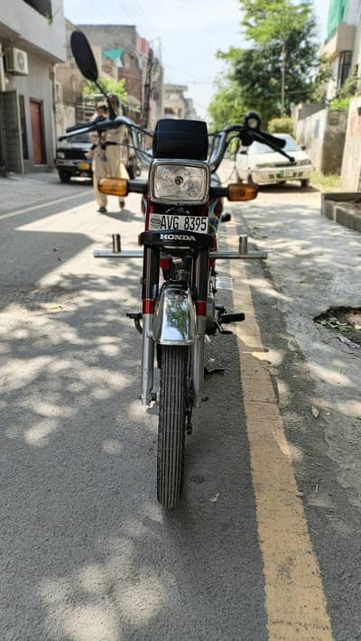Honda 70 2024