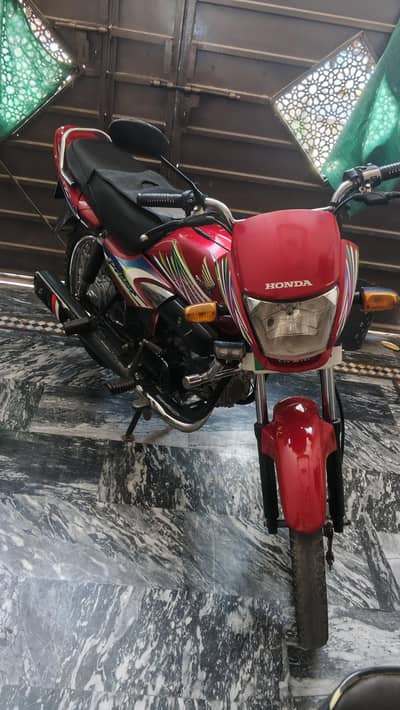 selling Honda prider