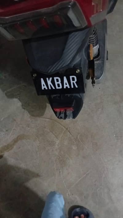 Metro E-Bike for Sale (160,000 Rs) – Smooth & Economical Ride