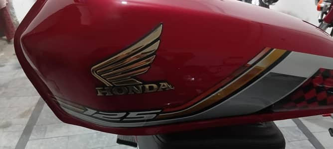 urgent sale 2026 special edition fuel tank