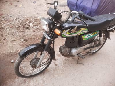 Honda CD-70