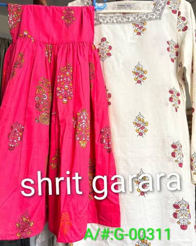 Branded fabric Available