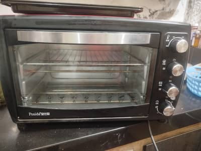 oven just one piece