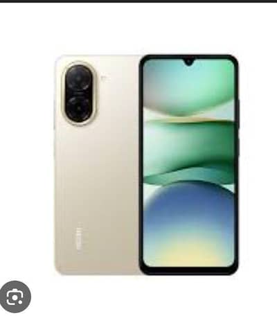 Redmi A5 Gold color