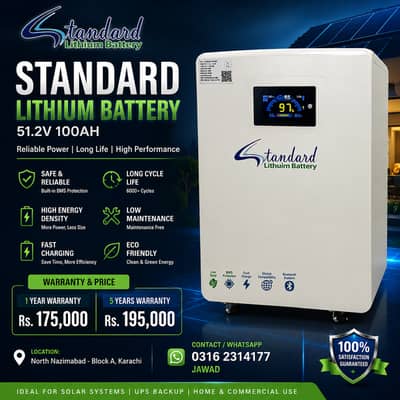 Standard Lithium Battery 51.2V 100Ah | New | 1 & 5 Year Warranty