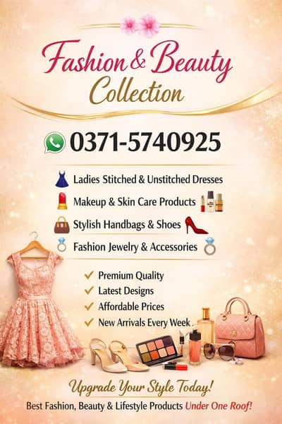 Fashion & Beauty Collection – Upgrade Your Style Today!