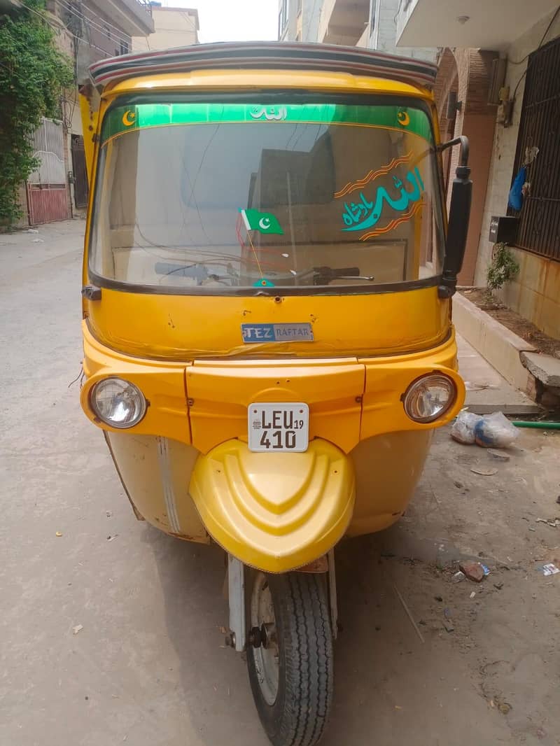 Loader Rikshaw 0