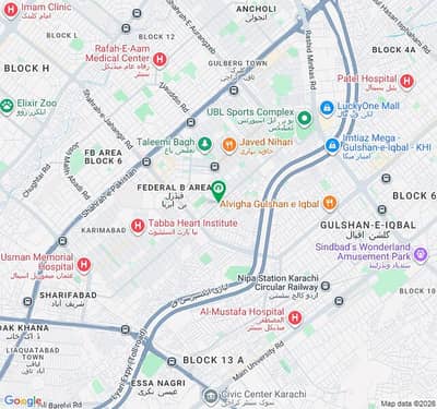 Reserve A Prime Location Flat Now In Federal B Area - Block 9