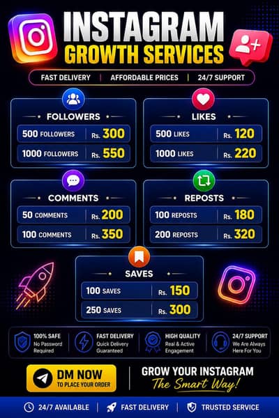Instagram services