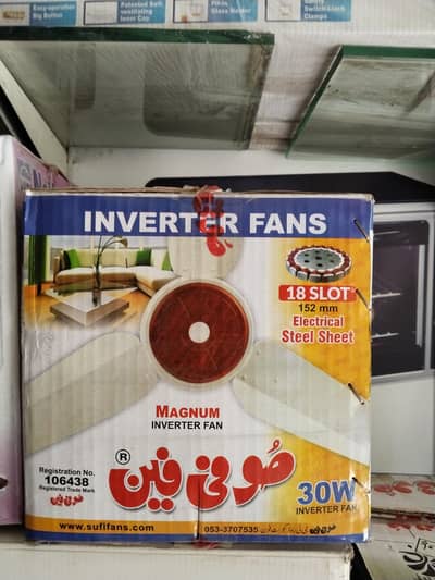 SUFI ORIGINAL  100% COPPER FANS