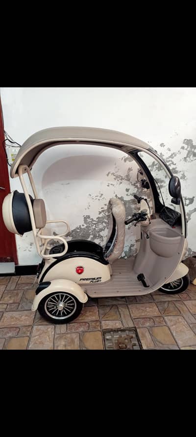 3 wheele metro