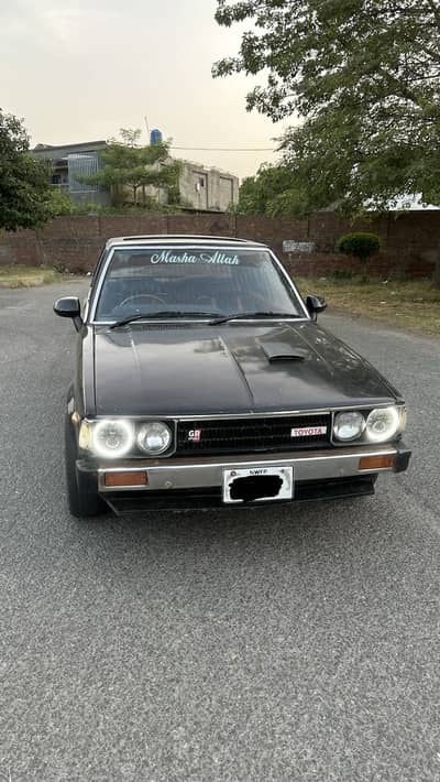 Toyota Corolla 1981 Ke70