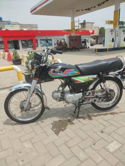 Honda CD70