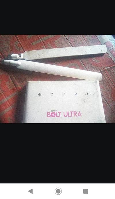 ROUTER FOR SALE