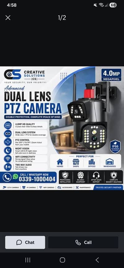 Dual lens outdoor wifi PTZ Camera