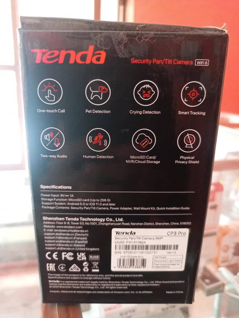 camera 1
